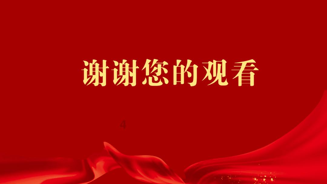 圣诞给女朋友送什么-有问必答平台